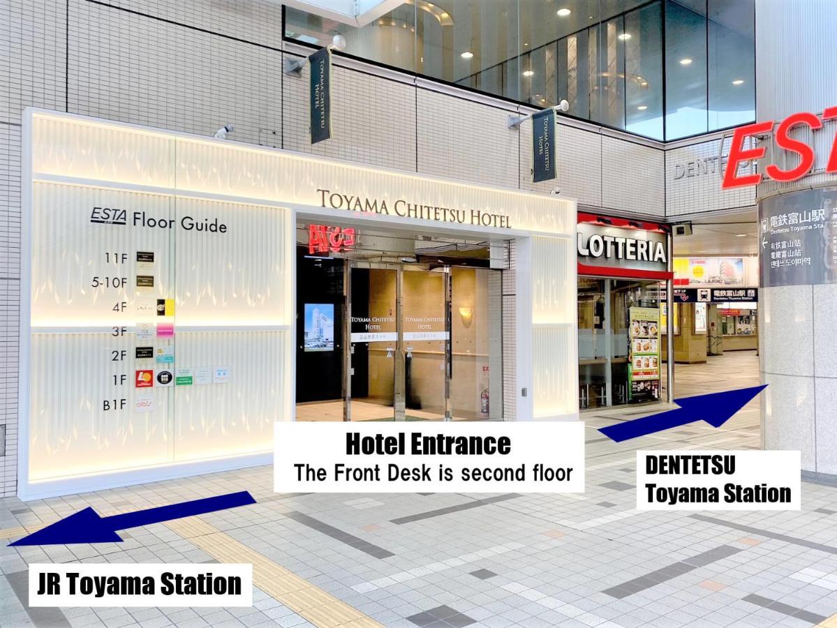 Toyama Chitetsu Hotel Екстериор снимка