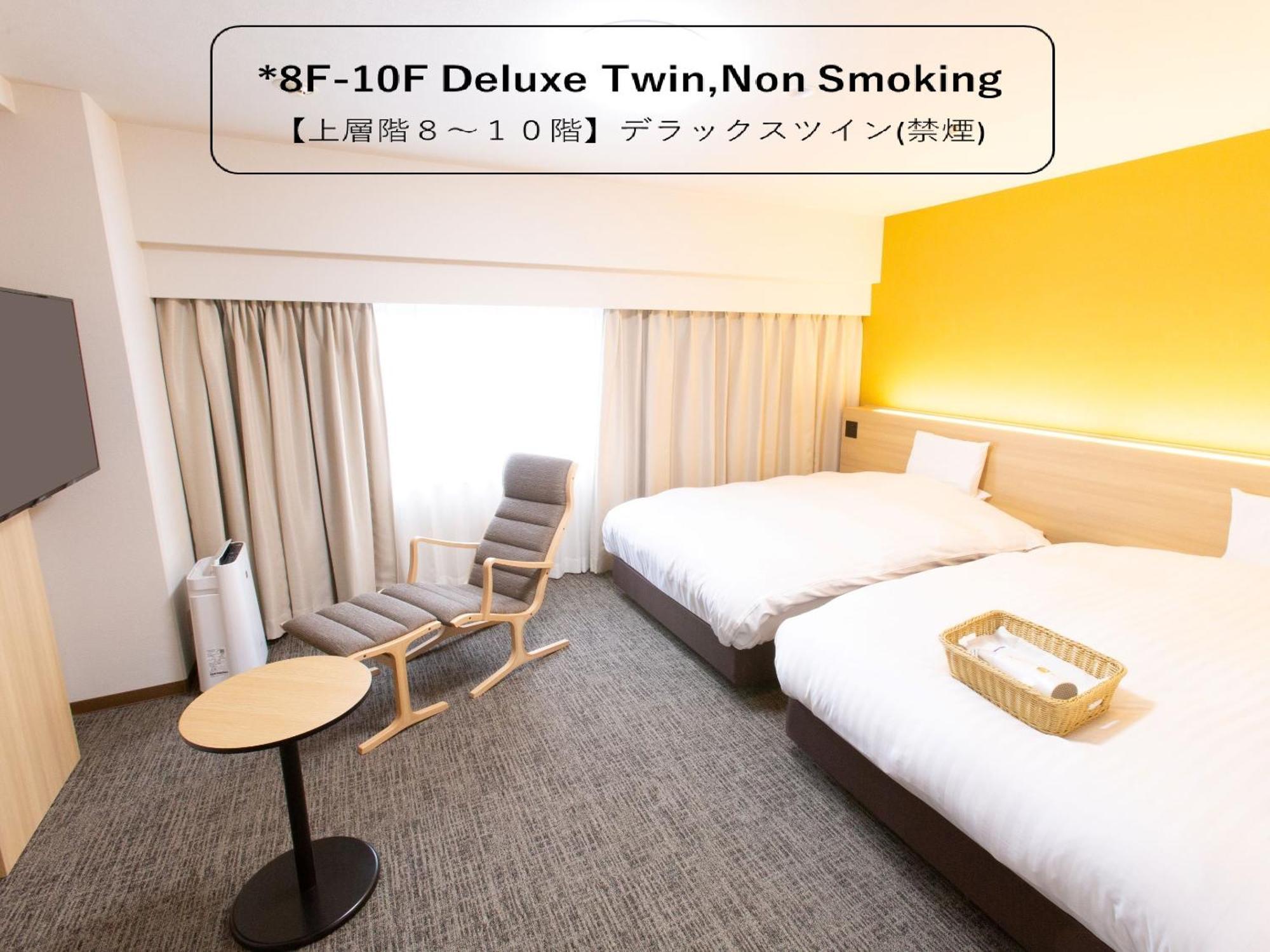 Toyama Chitetsu Hotel Екстериор снимка