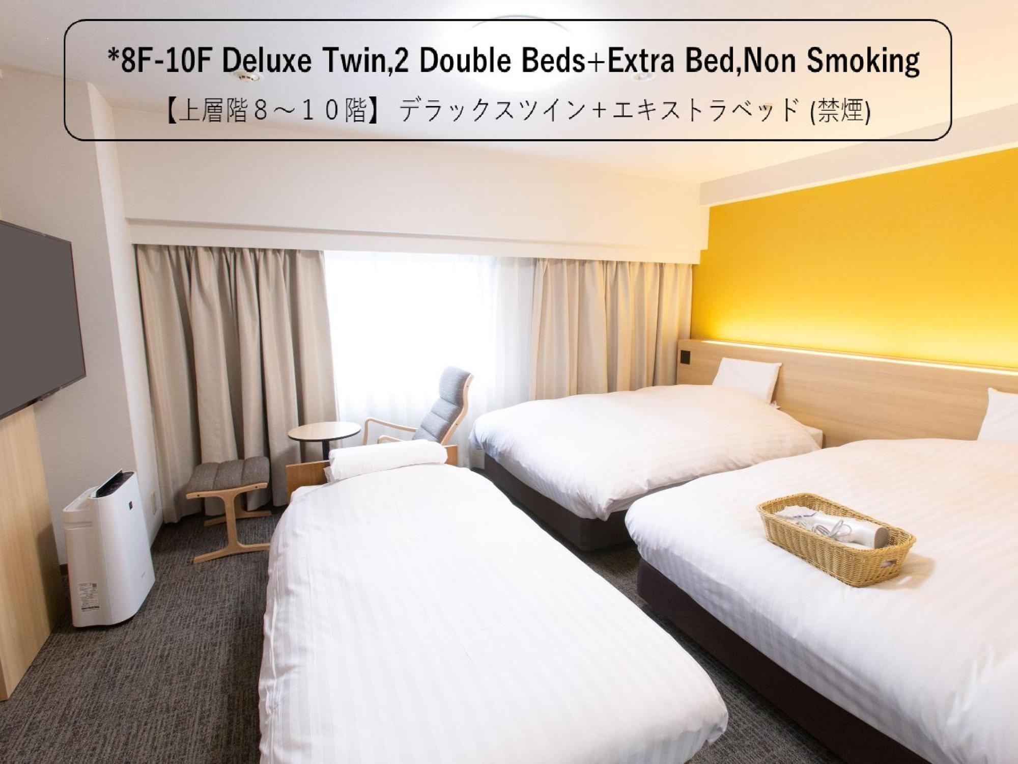 Toyama Chitetsu Hotel Екстериор снимка